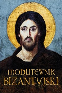 Modlitewnik bizantyjski - okłakda ebooka