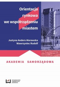 Orientacja rynkowa we współrządzeniu - okłakda ebooka