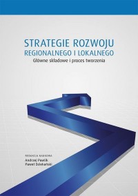 Strategie rozwoju regionalnego - okłakda ebooka