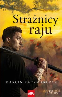 Strażnicy raju - okłakda ebooka