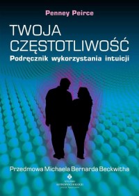 Twoja częstotliwość - okłakda ebooka