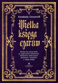 Wielka księga czarów - okłakda ebooka