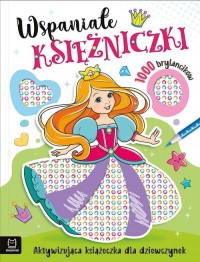 Wspaniałe księżniczki. Aktywizująca - okładka książki