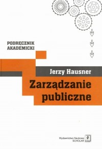 Zarządzanie publiczne - okłakda ebooka