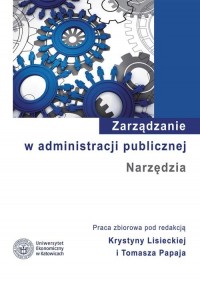 Zarządzanie w administracji publicznej. - okłakda ebooka