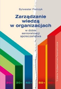 Zarządzanie wiedzą w organizacjach. - okłakda ebooka