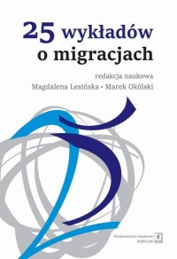 25 wykładów o migracjach - okłakda ebooka