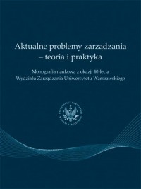 Aktualne problemy zarządzania - - okłakda ebooka