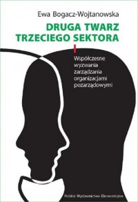 Druga twarz trzeciego sektora. - okłakda ebooka