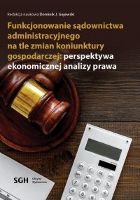 Funkcjonowanie sądownictwa administracyjnego - okłakda ebooka