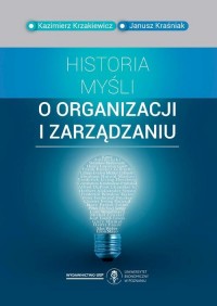 Historia myśli o organizacji i - okłakda ebooka