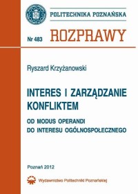 Interes i zarządzanie konfliktem. - okłakda ebooka