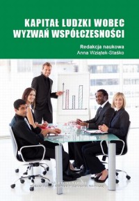 Kapitał ludzki wobec wyzwań współczesności - okłakda ebooka