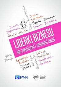 Liderki biznesu. Jak zwyciężać - okłakda ebooka