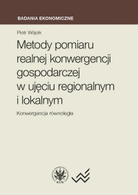 Metody pomiaru realnej konwergencji - okłakda ebooka