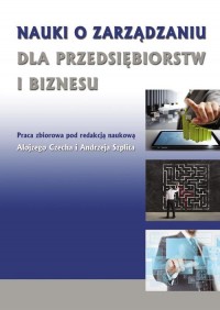 Nauki o zarządzaniu dla przedsiębiorstw - okłakda ebooka