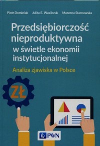 Przedsiębiorczość nieproduktywna - okłakda ebooka