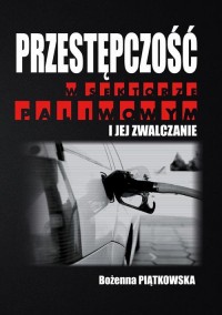 Przestępczość w sektorze paliwowym - okłakda ebooka