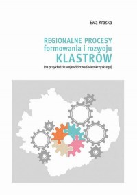 Regionalne procesy formowania i - okłakda ebooka