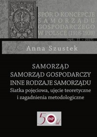 Samorząd - Samorząd gospodarczy - okłakda ebooka