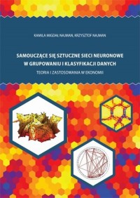 Samouczące się sztuczne sieci neuronowe - okłakda ebooka