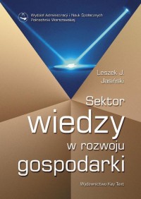 Sektor wiedzy w rozwoju gospodarki - okłakda ebooka