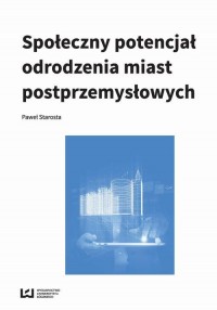 Społeczny potencjał odrodzenia - okłakda ebooka