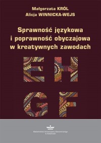 Sprawność językowa i poprawność - okłakda ebooka