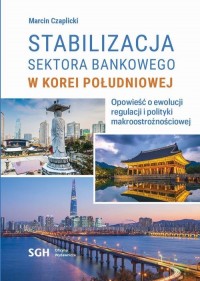 Stabilizacja sektora bankowego - okłakda ebooka