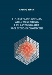 Statystyczna analiza wielowymiarowa - okłakda ebooka