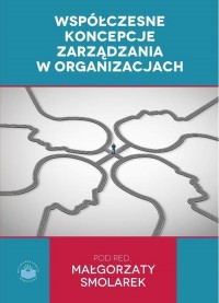 Współczesne koncepcje zarządzania - okłakda ebooka