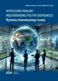 Współczesne problemy międzynarodowej - okłakda ebooka