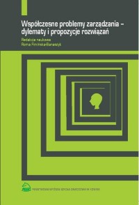 Współczesne problemy zarządzania - okłakda ebooka