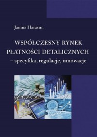 Współczesny rynek płatności detalicznych - okłakda ebooka