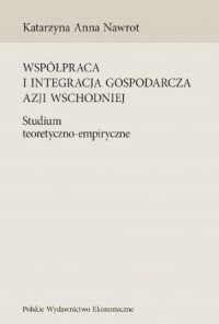 Współpraca i integracja gospodarcza - okłakda ebooka