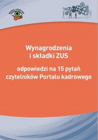 Wynagrodzenia i składki ZUS - odpowiedzi - okłakda ebooka