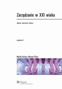 Zarządzanie w XXI wieku. Jakość, - okłakda ebooka