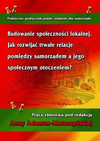 Budowanie społeczności lokalnej. - okłakda ebooka