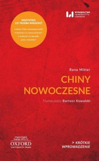 Chiny nowoczesne. Krótkie Wprowadzenie - okłakda ebooka