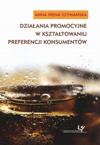 Działania promocyjne w kształtowaniu - okłakda ebooka