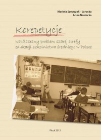 Korepetycje – współczesny problem - okłakda ebooka