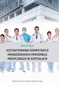 Kształtowanie kompetencji menedżerskich - okłakda ebooka