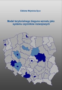 Model terytorialnego bieguna wzrostu - okłakda ebooka