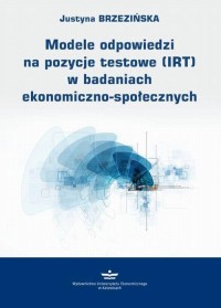 Modele odpowiedzi na pozycje testowe - okłakda ebooka