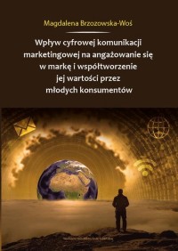 Wpływ cyfrowej komunikacji marketingowej - okłakda ebooka