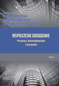 Współczesne zarządzanie. Przejawy, - okłakda ebooka