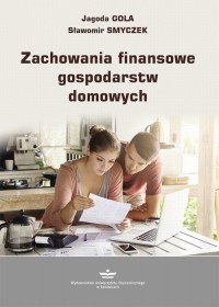 Zachowania finansowe gospodarstw - okłakda ebooka