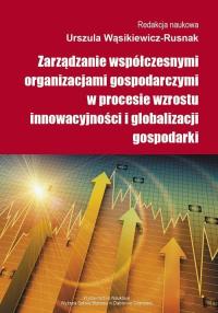 Zarządzanie współczesnymi organizacjami - okłakda ebooka