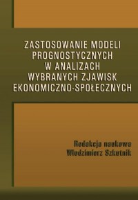 Zastosowanie modeli prognostycznych - okłakda ebooka