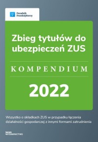 Zbieg tytułów do ubezpieczeń ZUS - okłakda ebooka